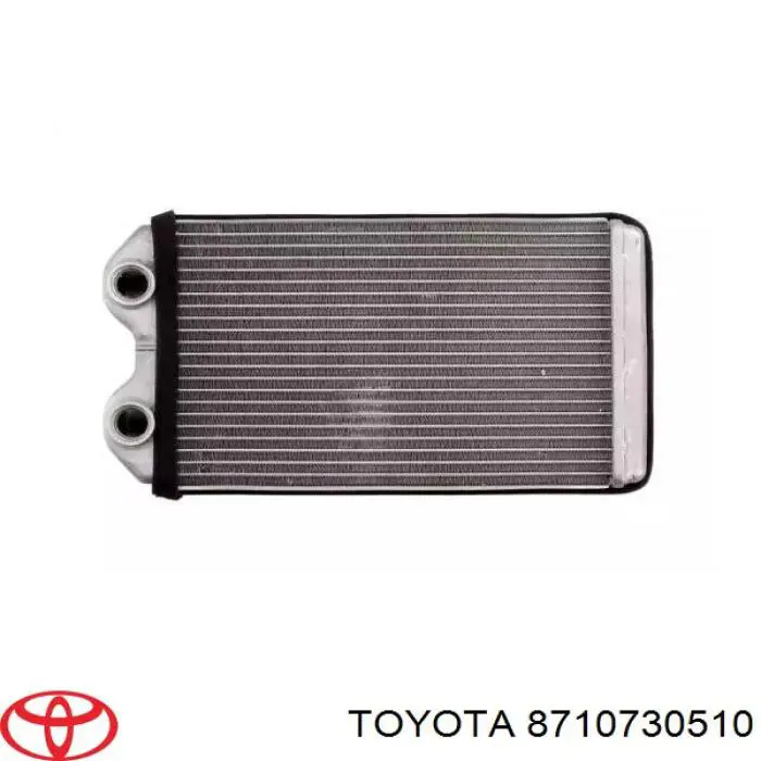 Радіатор пічки 8710730500 Toyota