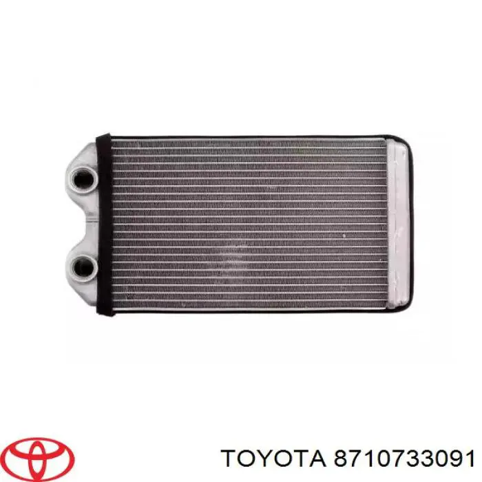 Радіатор пічки (обігрівача) Toyota 8710733091 ціна, від 63.55 USD