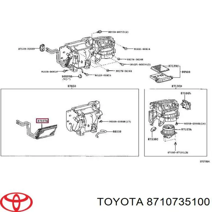 Радіатор пічки (обігрівача) 8710735100 Toyota