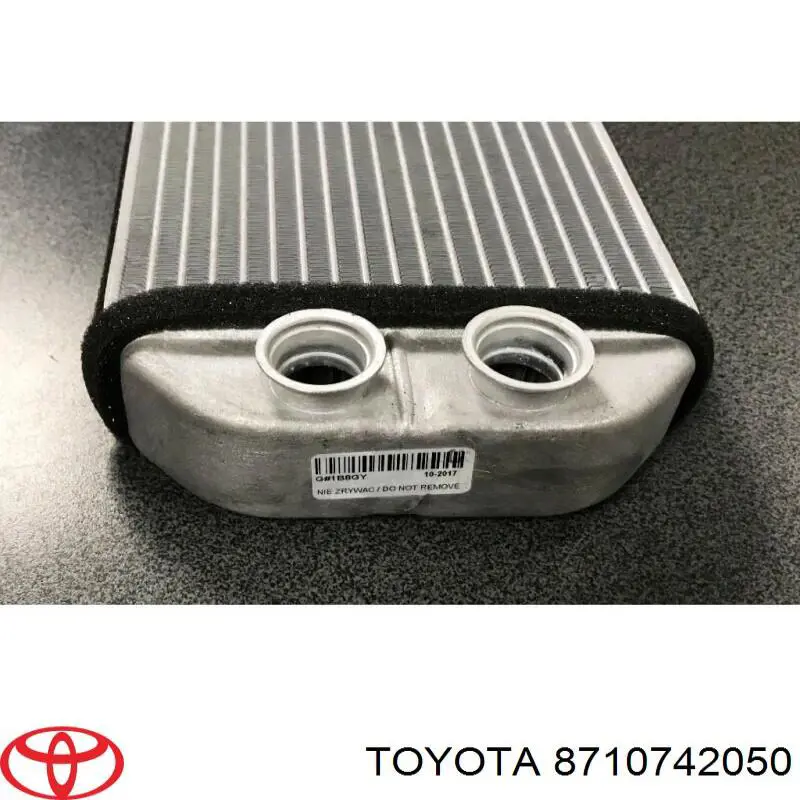Купити 8710742050 Toyota Теплообмінник