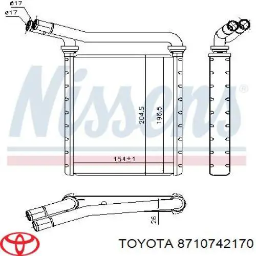 Купити 8710742170 Toyota Теплообмінник