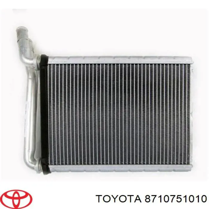 Радіатор пічки (обігрівача) Toyota 8710751010 ціна, від 45.55 USD