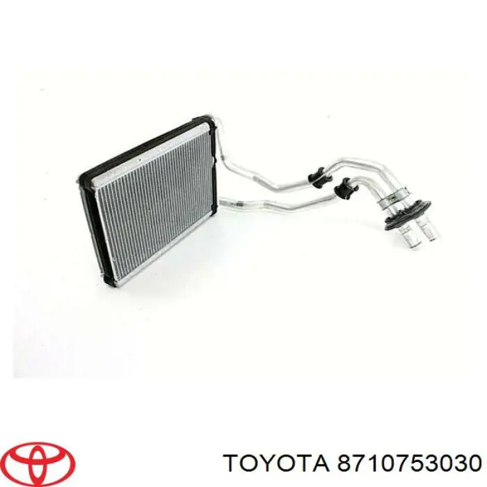 Купити 8710753030 Toyota Теплообмінник