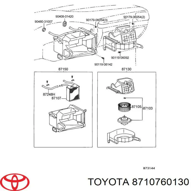 Купити 8710760130 Toyota Теплообмінник