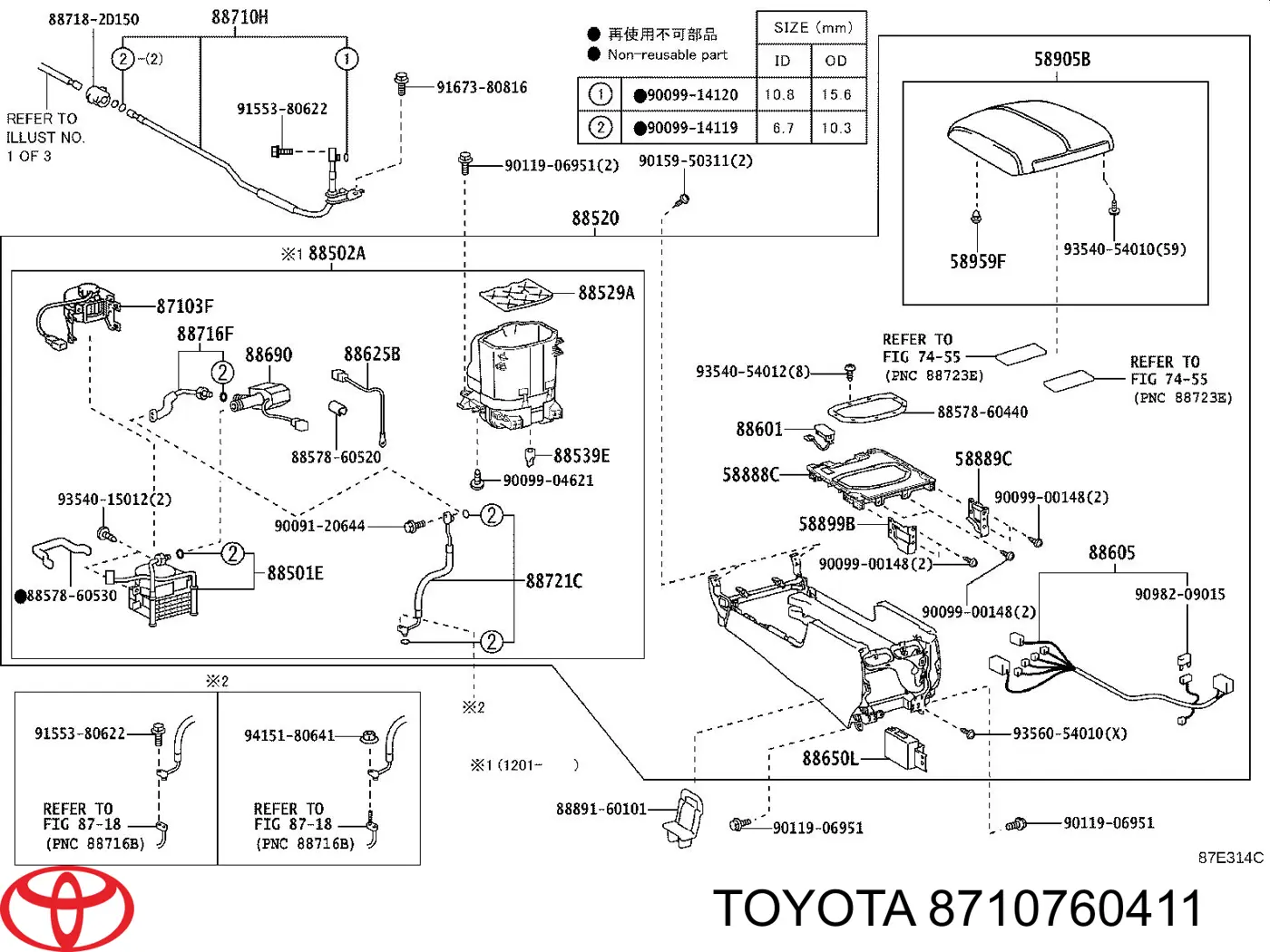 Радиатор печки (отопителя) на Toyota Land Cruiser J200