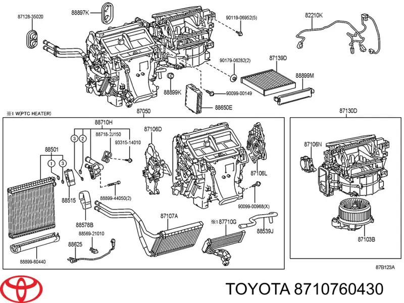 8710760430 Toyota радіатор пічки (обігрівача)