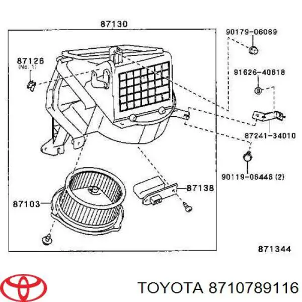 8710789116 Toyota радіатор пічки (обігрівача)