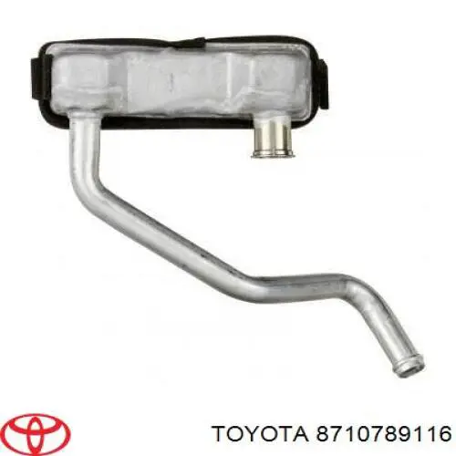 Купити 8710789116 Toyota Теплообмінник