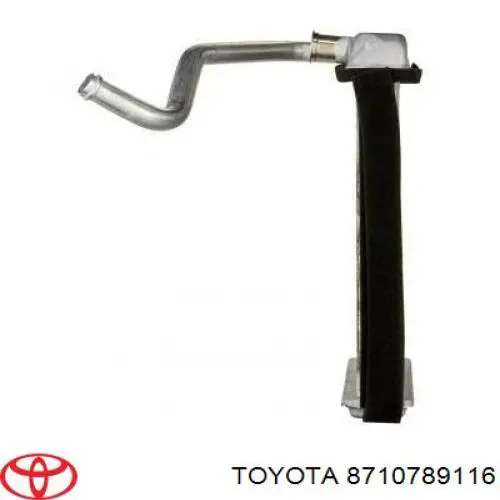 8710789116 Toyota Радіатор опалювача салону