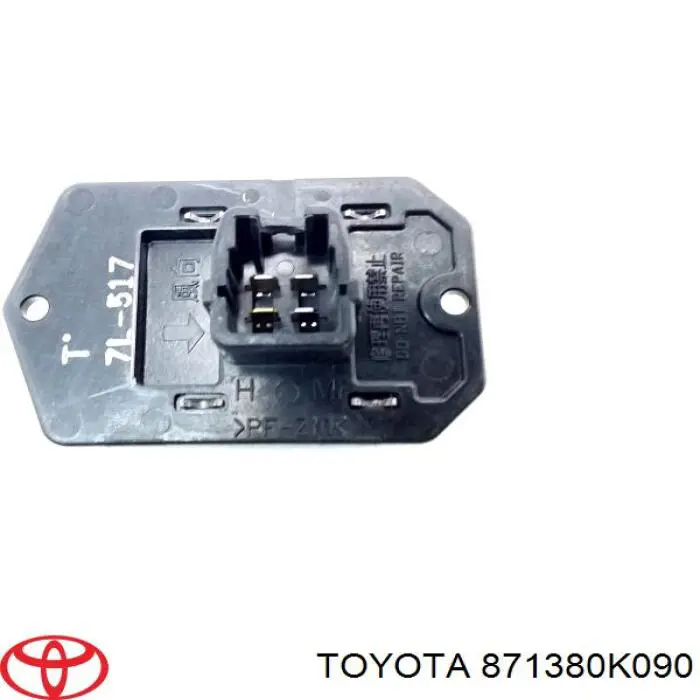 Регулятор оборотів пічки на Toyota Yaris  SP90