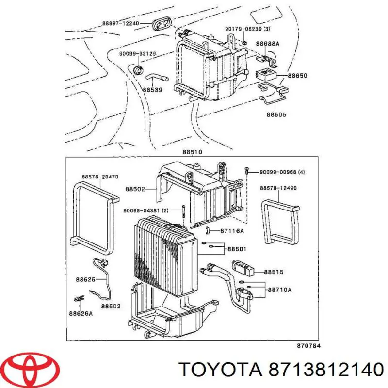  Toyota 8713812140 ціна, від 19.00 USD