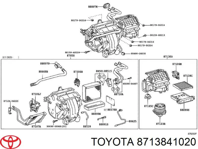 Купити 8713841020 Toyota 