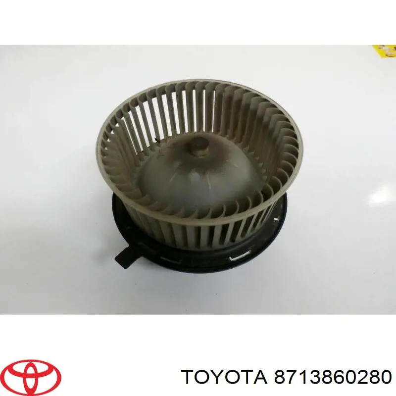 Подушка стабілізатора Toyota 8713860280 ціна, від 2.89 USD
