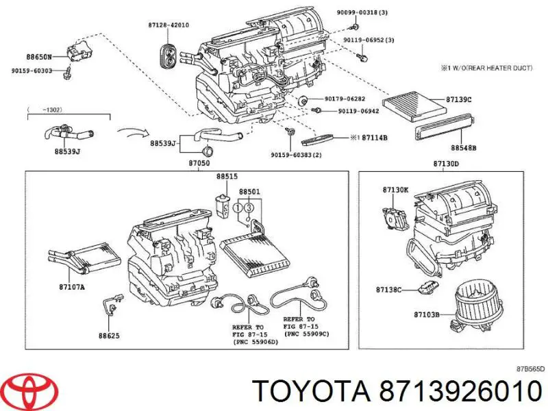 8713926010 Toyota фільтр салону