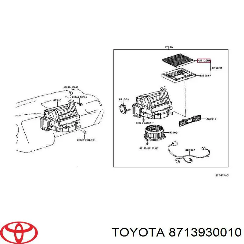 Купити 8713930010 Toyota Фільтр салону вугільний