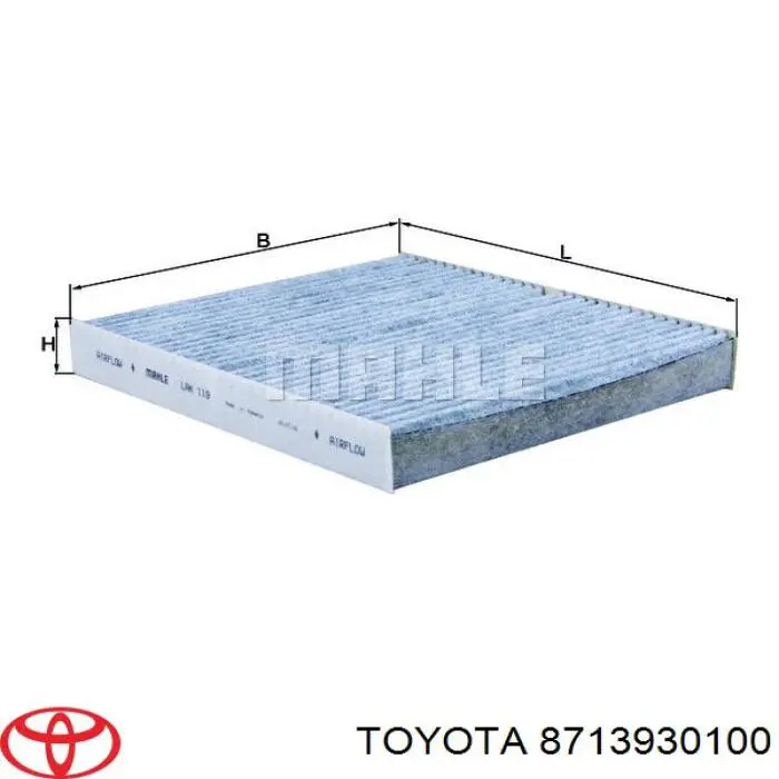 Купити 8713930100 Toyota Фільтр салону вугільний