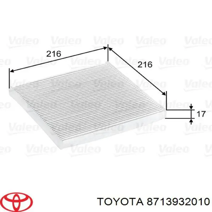 Фільтр салону 8713932010 Toyota