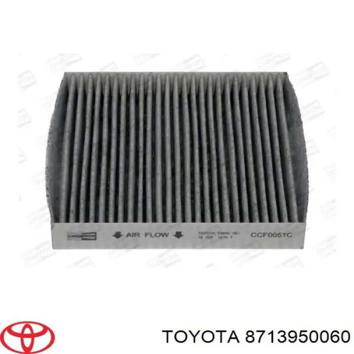 Купити 8713950060 Toyota Фільтр салону вугільний