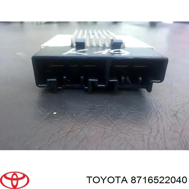 Резистор (опір) пічки, обігрівача салону 8716522040 Toyota