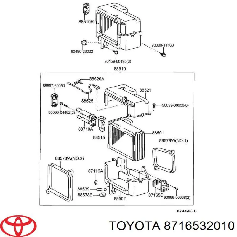Резистор (опір) пічки, обігрівача салону Toyota Avensis Verso (LCM) (Тойота Авенсіс)