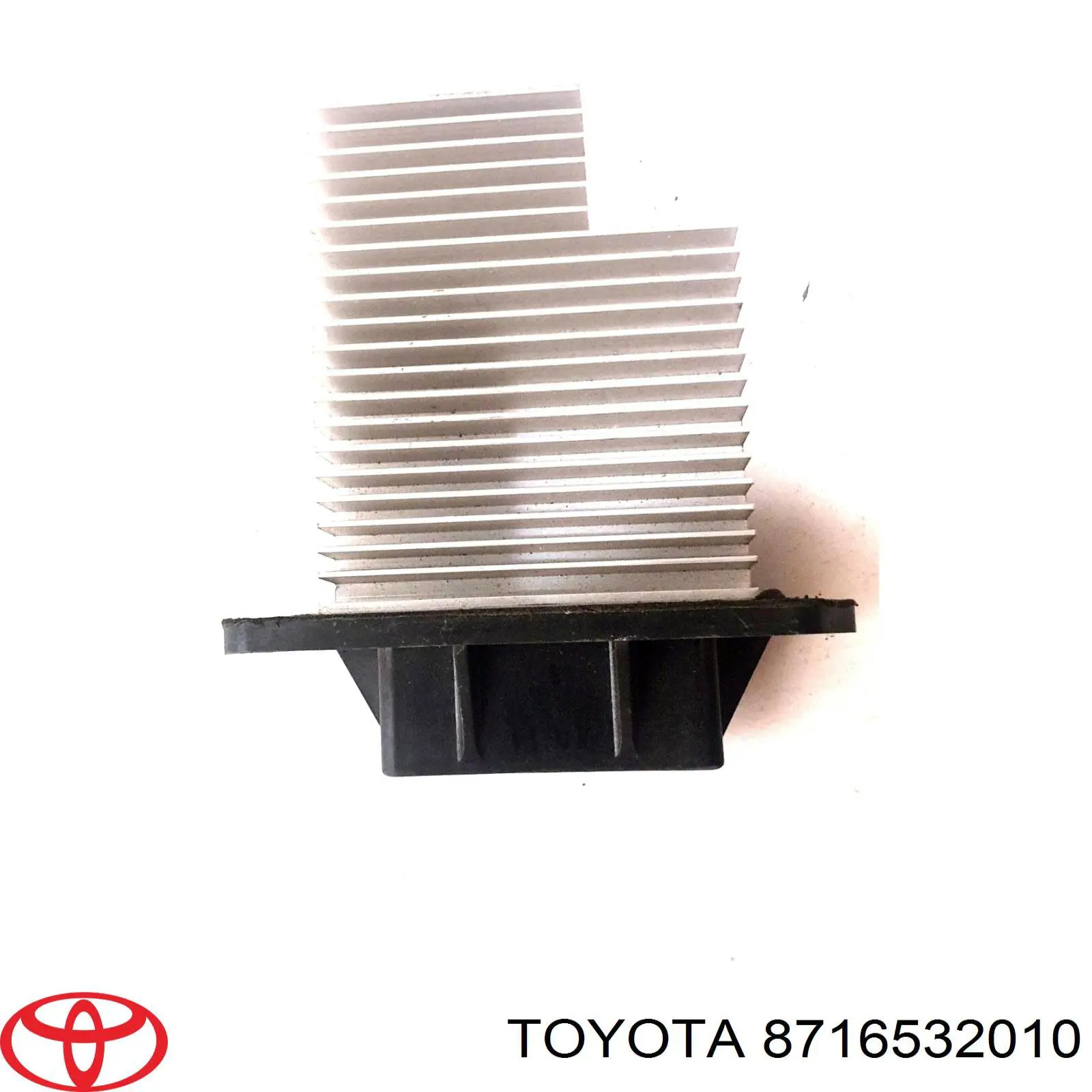 Купити 8716532010 Toyota Їжак обігрівача
