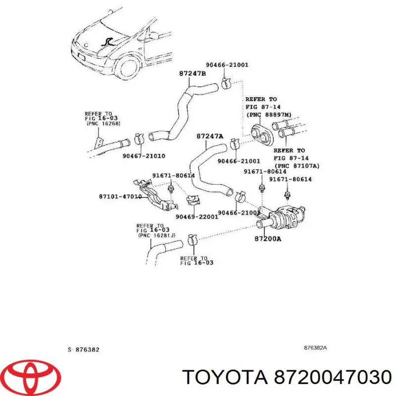 Водяний насос охолодження електричний додатковий Toyota 8720047030 ціна, від 115.38 USD