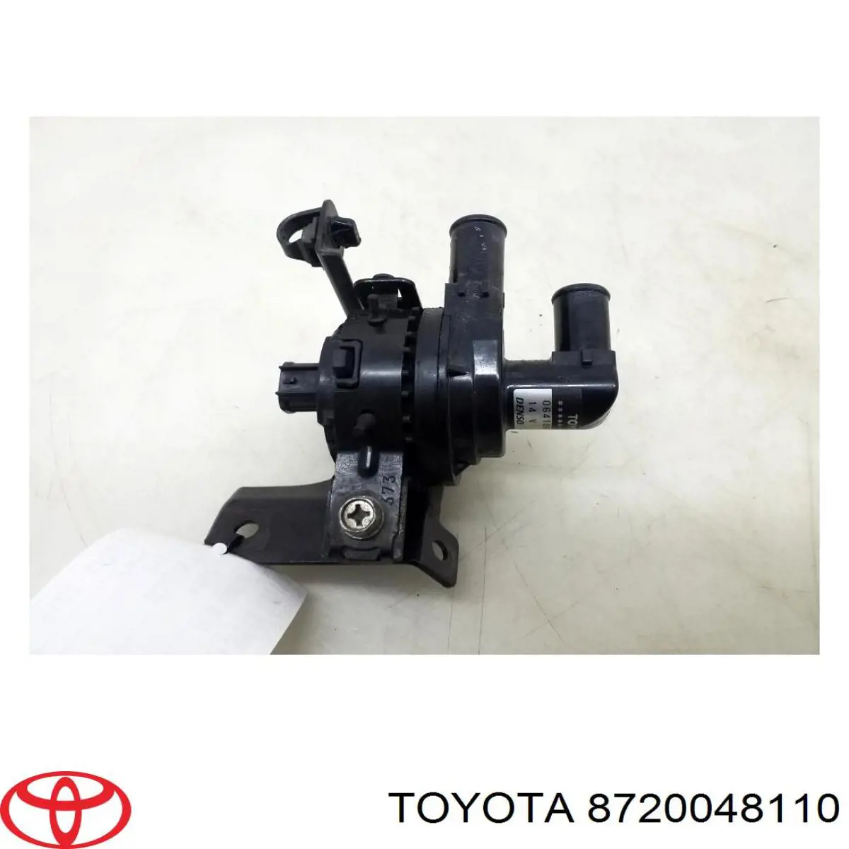 8720048110 Toyota Водяний насос охолодження електро додатковий
