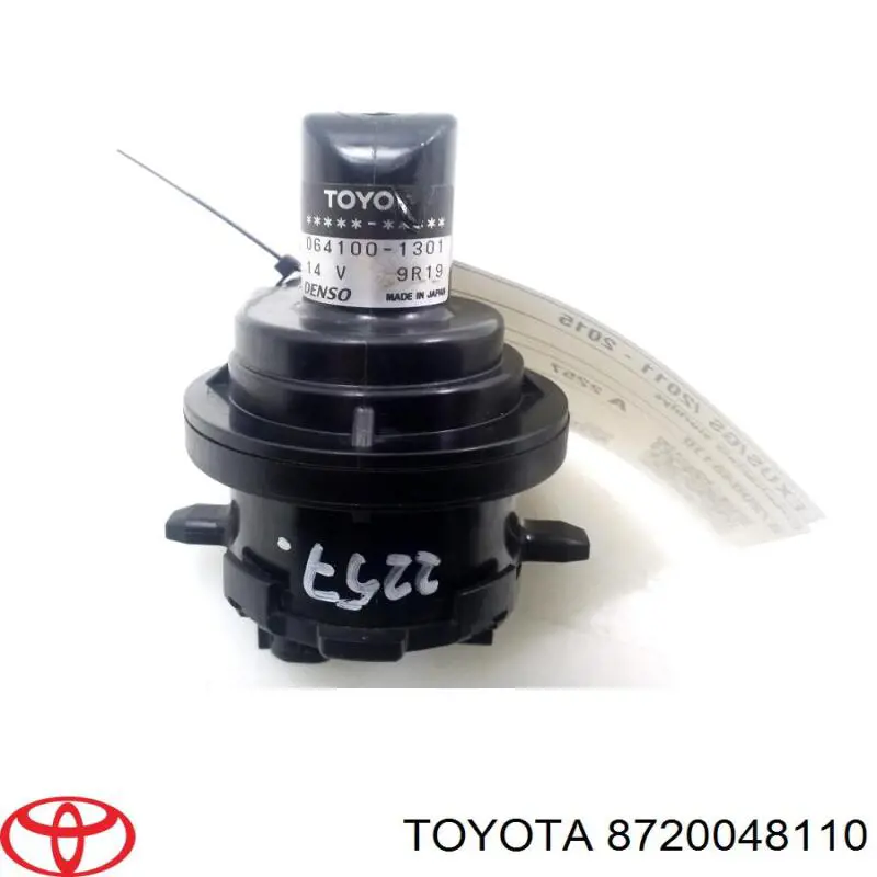 Водяний насос охолодження електричний додатковий Toyota 8720048110 ціна, від 24.25 USD