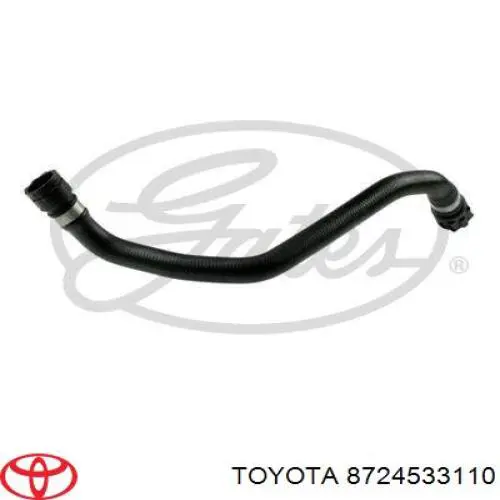 Купити 8724533110 Toyota 