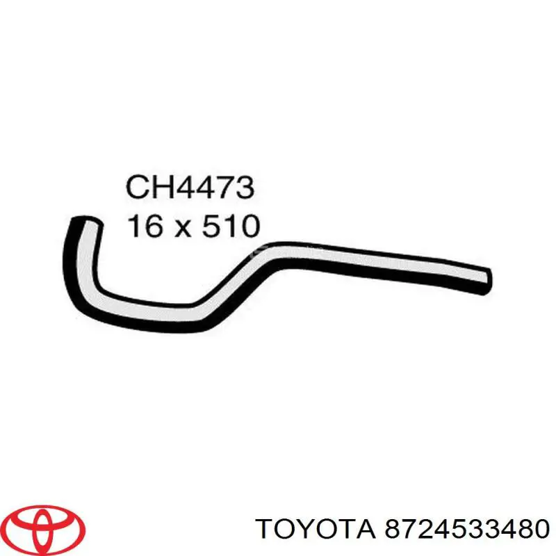  Toyota 8724533480 ціна, від 32.06 USD