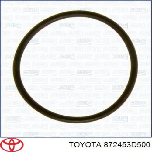 Шланг радіатора опалювача/пічки, подача Toyota 872453D500 ціна, від 5.06 USD