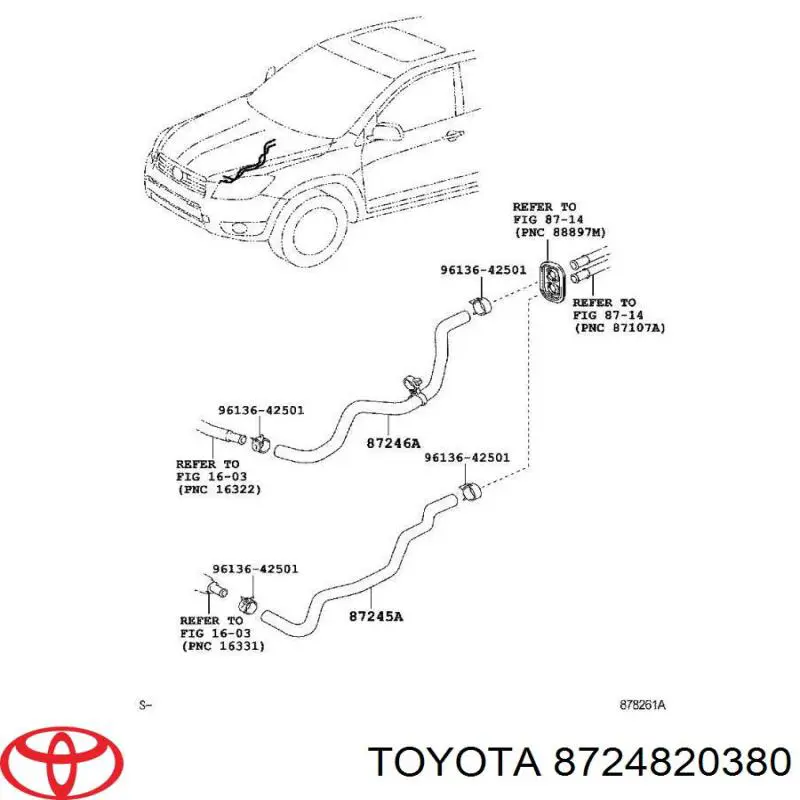 Купити 8724820380 Toyota 