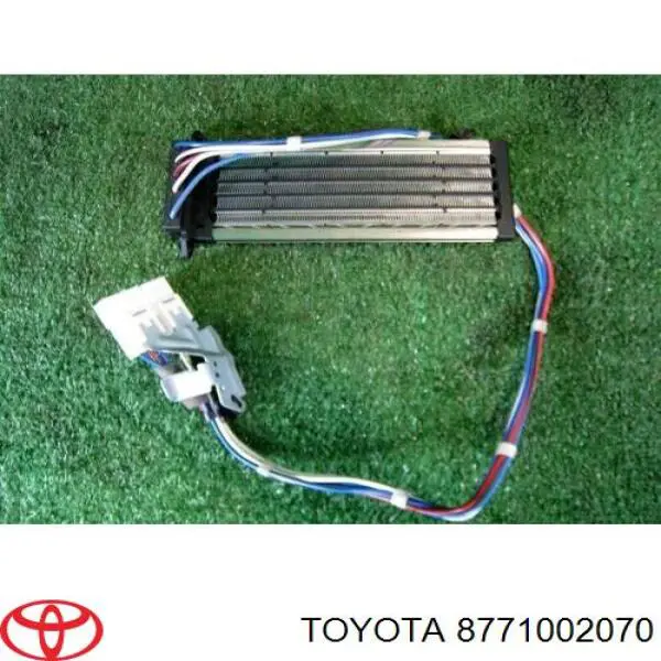  Toyota 8771002070 ціна, від 45.61 USD