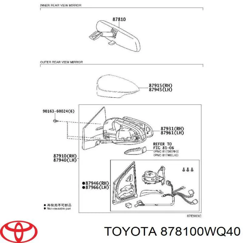 878100WQ40 Toyota Салоне дзеркало заднього виду