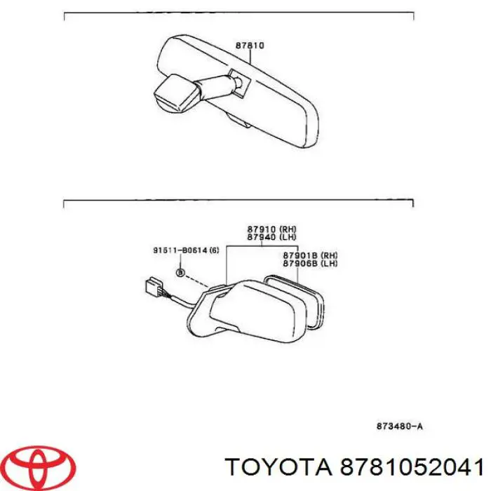 Дзеркало заднього виду в салоні Toyota 8781052041 ціна, від 17.15 USD