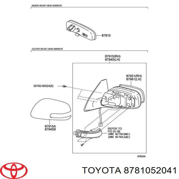 Купити 8781052041 Daihatsu Дзеркало салону авто