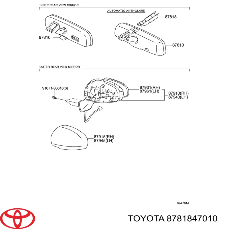  Toyota 8781847010 ціна, від 3.80 USD