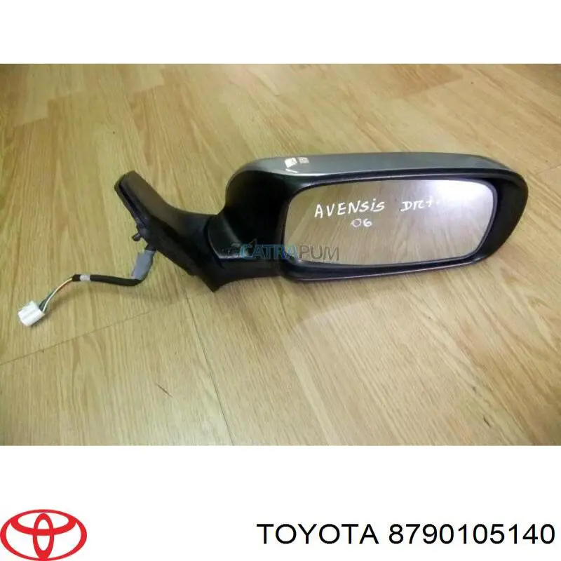 Праве бічне дзеркало Polcar 8125526E ціна, від 58.60 USD
