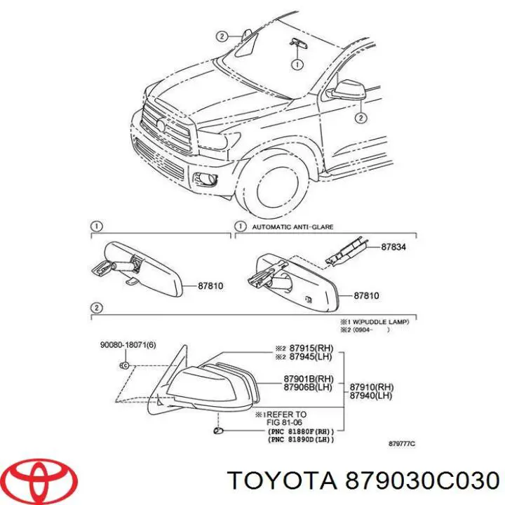 Купити 879030C030 Toyota Дзеркальний елемент правого дзеркала заднього виду