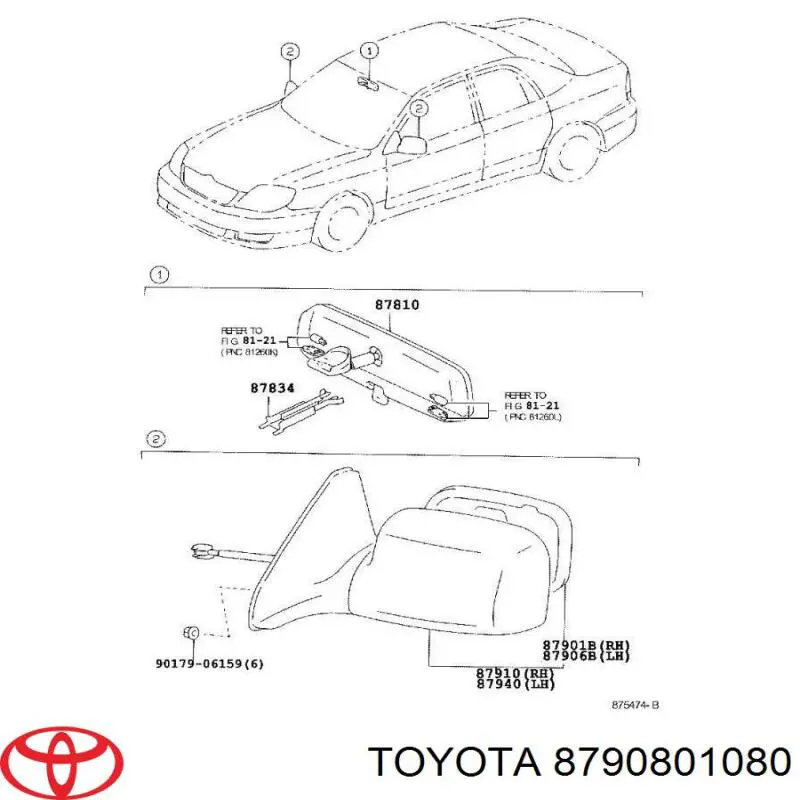  Toyota 8790801080 ціна, від  USD
