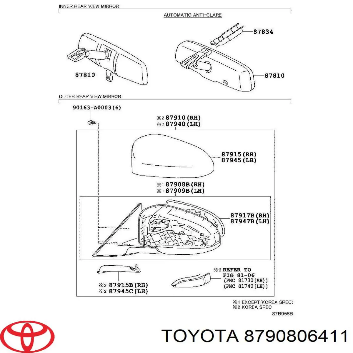8790806411 Toyota 