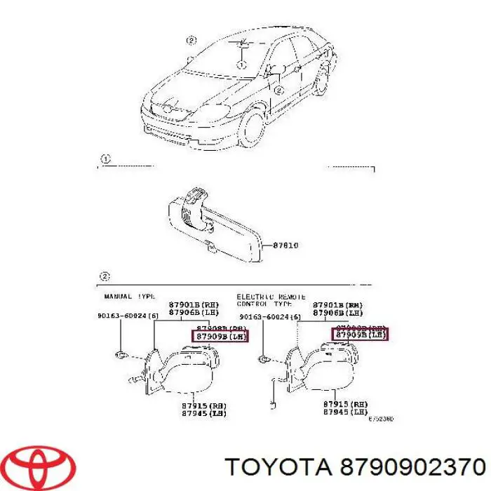 Дзеркальний елемент лівого дзеркала заднього виду Toyota 8790902370 ціна, від  USD
