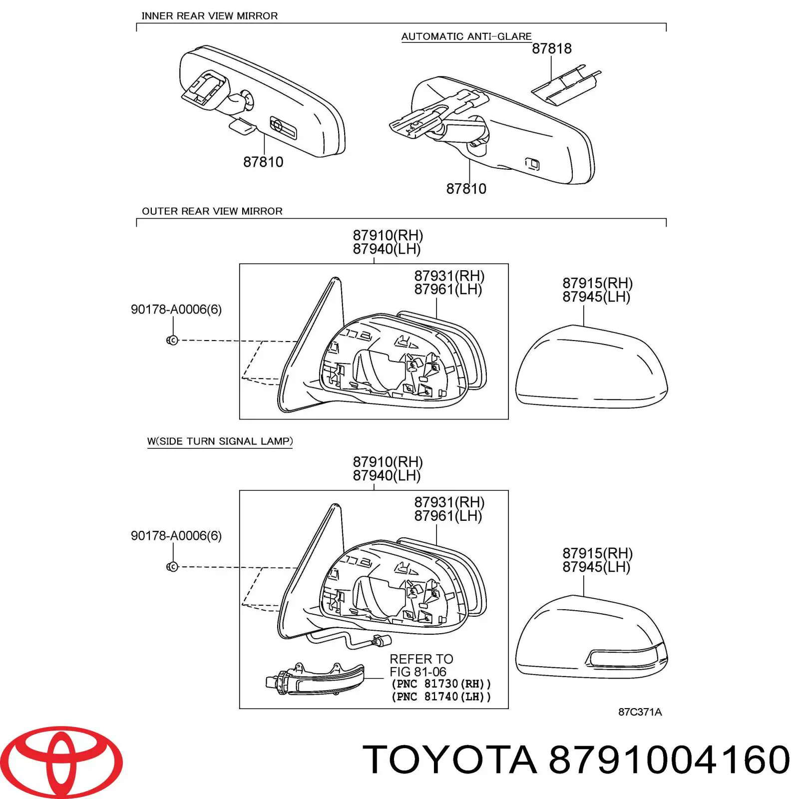 Праве бічне дзеркало Toyota 8791004160 ціна, від 105.64 USD