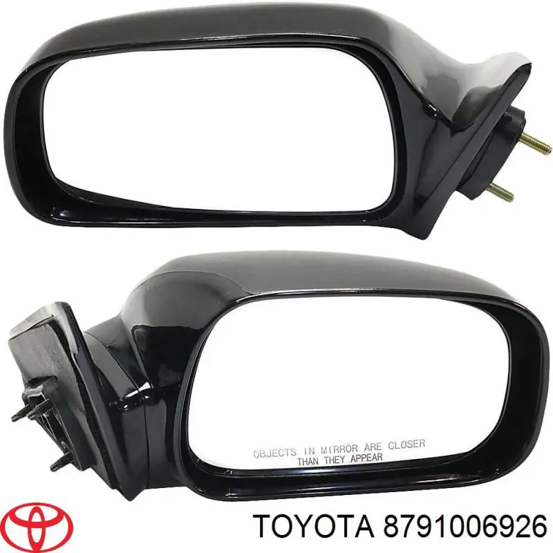 Праве бічне дзеркало Toyota 8791006926 ціна, від 105.68 USD