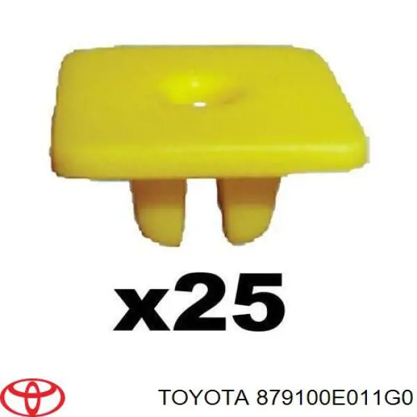 Праве бічне дзеркало Toyota 879100E011G0 ціна, від 558.88 USD