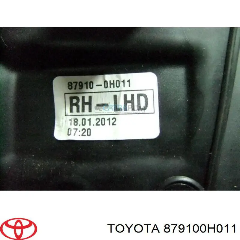 Купити 879100H011 Toyota Дзеркало праве