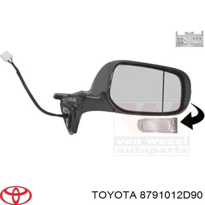 Купити FP7023M04 FPS Дзеркало праве