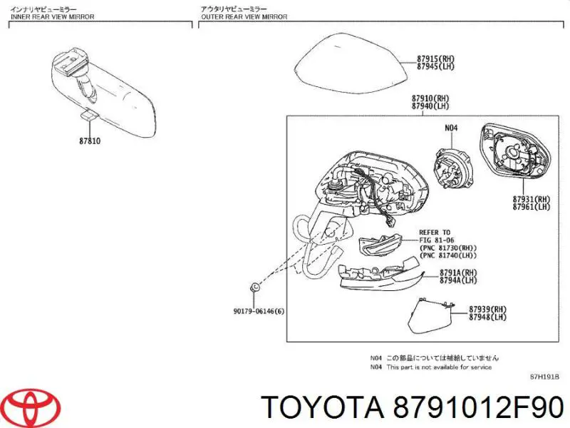 Праве бічне дзеркало Toyota 8791012F90 ціна, від 100.60 USD