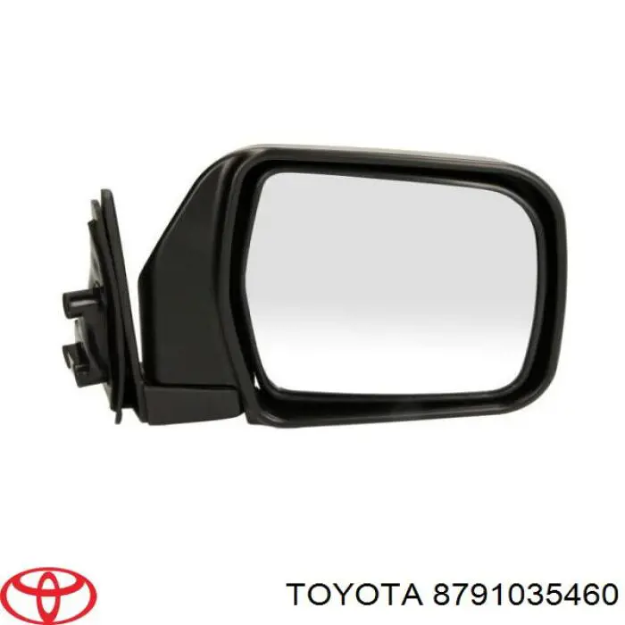 Праве бічне дзеркало Toyota 8791035460 ціна, від 42.76 USD