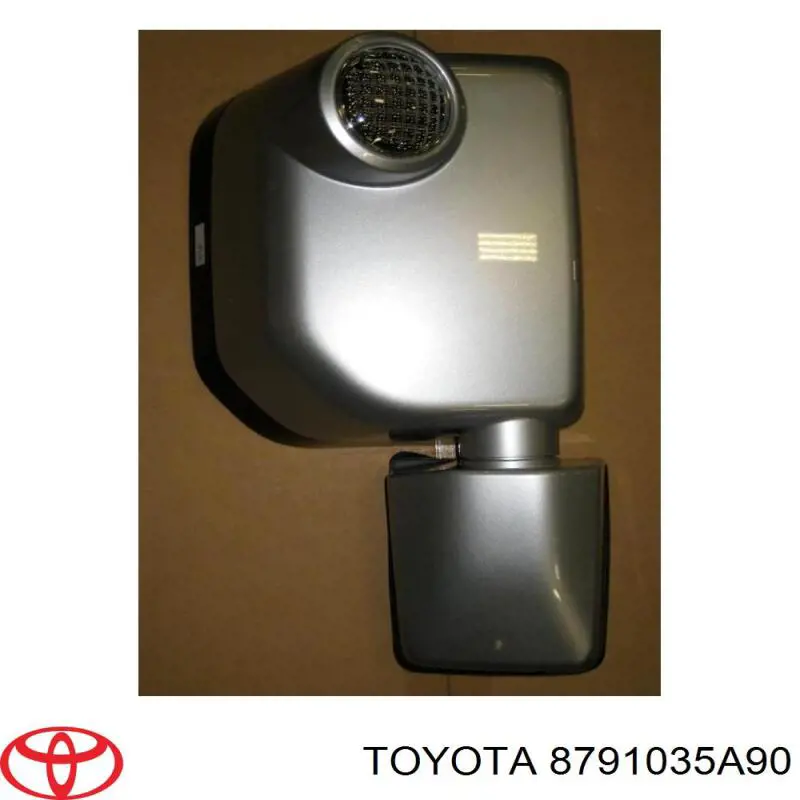 Купити Дзеркало праве Toyota Fj Cruiser  GSJ1